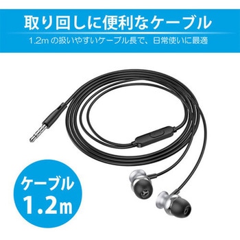 hoco. M106 3.5mmイヤホン hoco