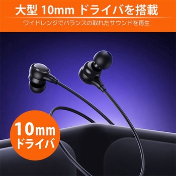 hoco. M116 Type-Cイヤホン hoco