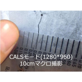 CALSモード対応マニュアルフォーカス デジタルカメラ エーインサイト