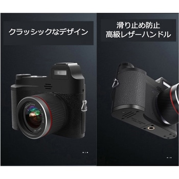 CALSモード対応マニュアルフォーカス デジタルカメラ エーインサイト