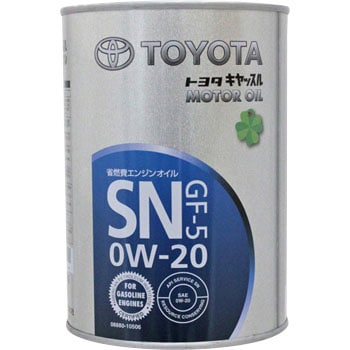 08880-10506 トヨタ純正キヤッスルエンジンオイル SN/GF-5 0W-20 1缶 ...