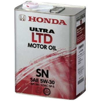 honda ultra gold sm 5w40 honda ultra gold sm 5w40