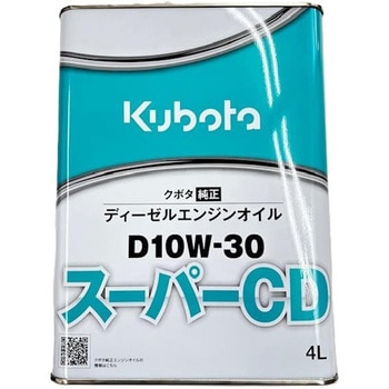 - N{^ GWIC X[p[CD D10W-30 N{^(Kubota) 38280430