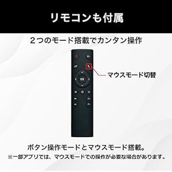 超短焦点プロジェクター350ANSIルーメン 高橋国際商事
