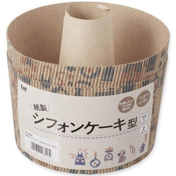 紙製シフォンケーキ型 17cm 貝印