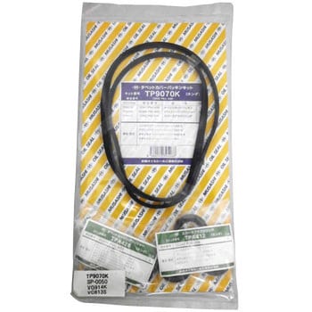 タペットカバーパッキンセット 武蔵オイルシール工業