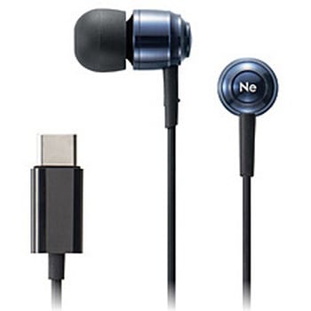イヤホン カナル型 USB Type-C ラディウス