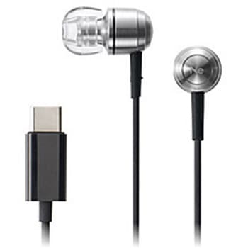 イヤホン カナル型 USB Type-C ラディウス