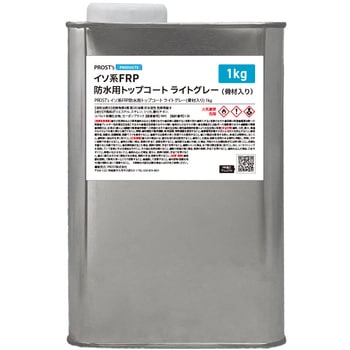 イソ系 FRP防水用トップコート ライトグレー骨材入り PROST's