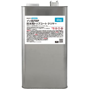 イソ系 FRP防水用トップコート クリヤー PROST's