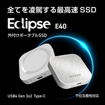 外付けSSD SUNEAST(サンイースト)