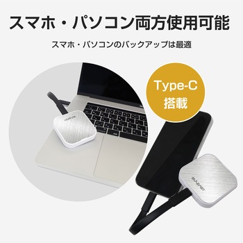 外付けSSD SUNEAST(サンイースト)