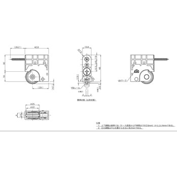 T728Y 二次元調整戸車Y型 ベスト