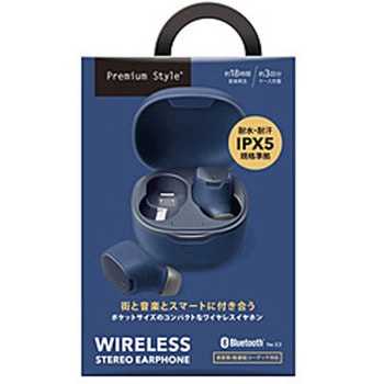 完全ワイヤレスイヤホン Premium Style PGA