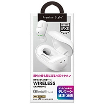 完全ワイヤレスイヤホン 片耳 充電ケース付 Premium Style PGA
