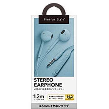 イヤホン インナーイヤー型 Premium Style - PGA