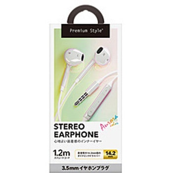 イヤホン インナーイヤー型 Premium Style PGA