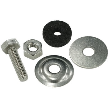 5点セット サカタ製作所