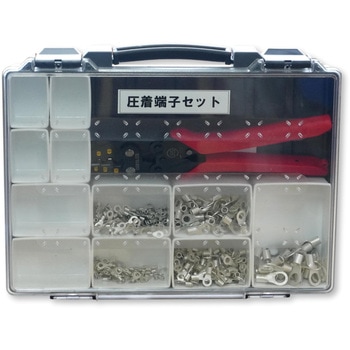 圧着端子セット(ペンチ付) FSC藤原産業