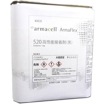 アーマフレックス 接着剤 Armacell Japan