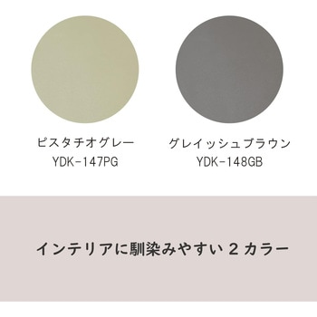 チェアマット キズ防止 コイズミファニテック