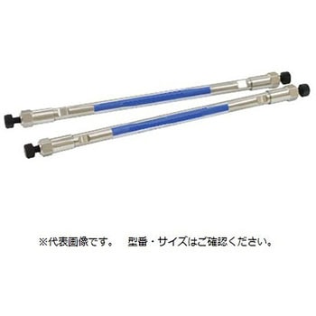 HPLCカラム(Inertsil(R) ODS-3) ジーエルサイエンス