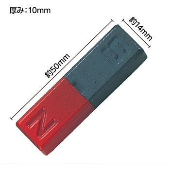棒フェライト磁石 アーテック[学校教材・教育玩具]