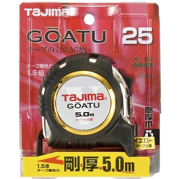 剛厚Gロック25 タジマツール(TJMデザイン)
