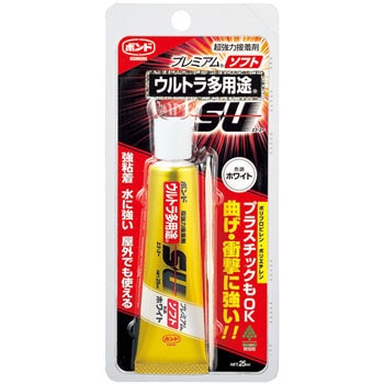 05143 EgprSU v~A \tg RjV 38292441