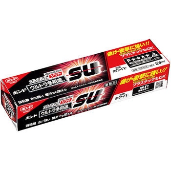 05149 EgprSU v~A \tg RjV 38292457