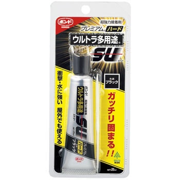 5145 EgprSUv~A n[h RjV 38292536