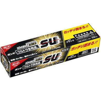 05151 �E���g�����p�rSU�v���~�A�� �n�[�h �R�j�V 38292545