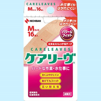 ケアリーヴ パワー&フィット ニチバン