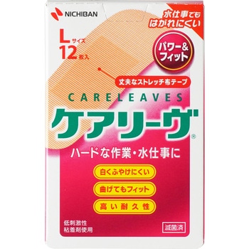 ケアリーヴ パワー&フィット ニチバン