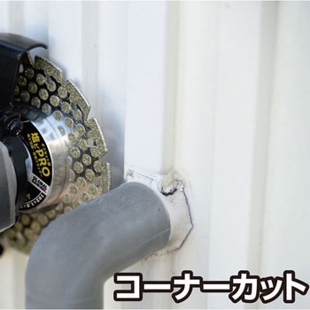 Keiさま専用 キジマ公式オンラインショップ