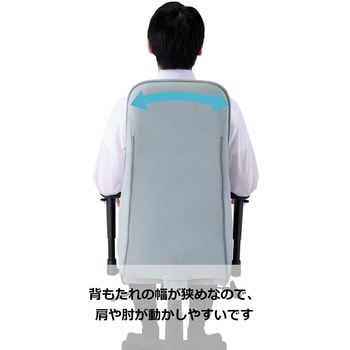 ヌーボーチェア ファブリック 座面前後スライド機能付き コイズミファニテック
