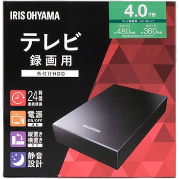HD-IR4-V1 HDD 4TB アイリスオーヤマ ブラック色 USB3.0コネクター 