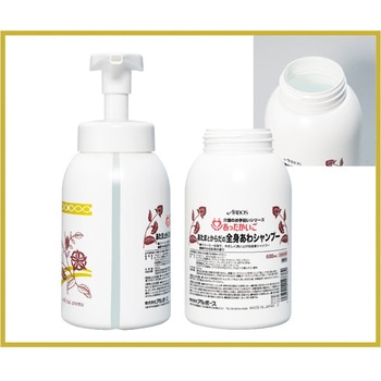 あったかいご あたまとからだの全身あわシャンプー アルボース