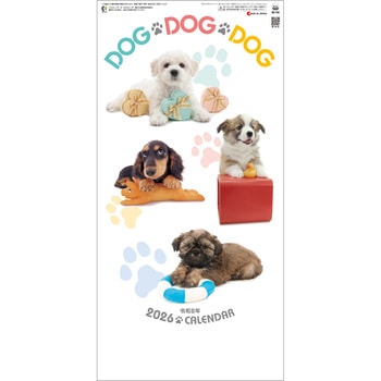 【名入れ】DOG・DOG・DOG ミシン目入り レスタス