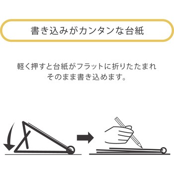 【名入れ】2monthセパレートエコカレンダー レスタス