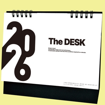 【名入れ】THE DESK レスタス