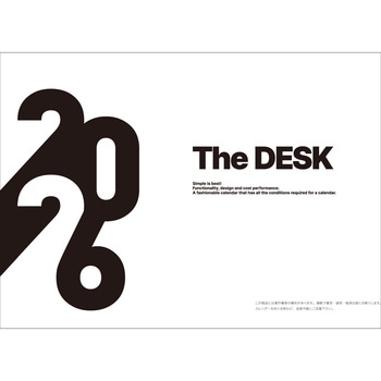 【名入れ】THE DESK レスタス