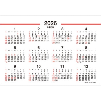 【名入れ】COMPACT DESKTOP CALENDAR レスタス
