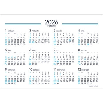 【名入れ】DESK CALENDAR レスタス