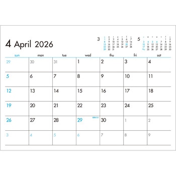 【名入れ】6Weeks Calendar(ブルー) レスタス
