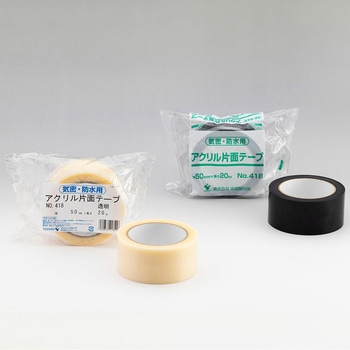 気密・防水用アクリル片面テープ No.418 寺岡製作所