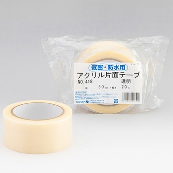 気密・防水用アクリル片面テープ No.418 寺岡製作所