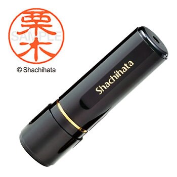 XL-11 0991 クリキ ブラック11 既製(ク) シヤチハタ 浸透印 XL-11 0991 クリキ ブラック11 既製(ク) シヤチハタ 浸透印