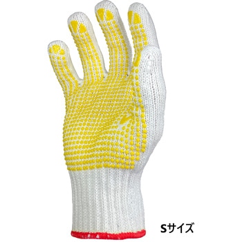 お買得品厚手 勝星産業