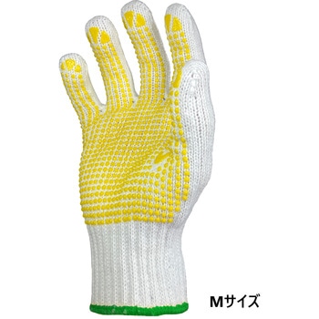 お買得品厚手 勝星産業